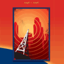 Turn It Up! American Radio Tales 1946 – 1996